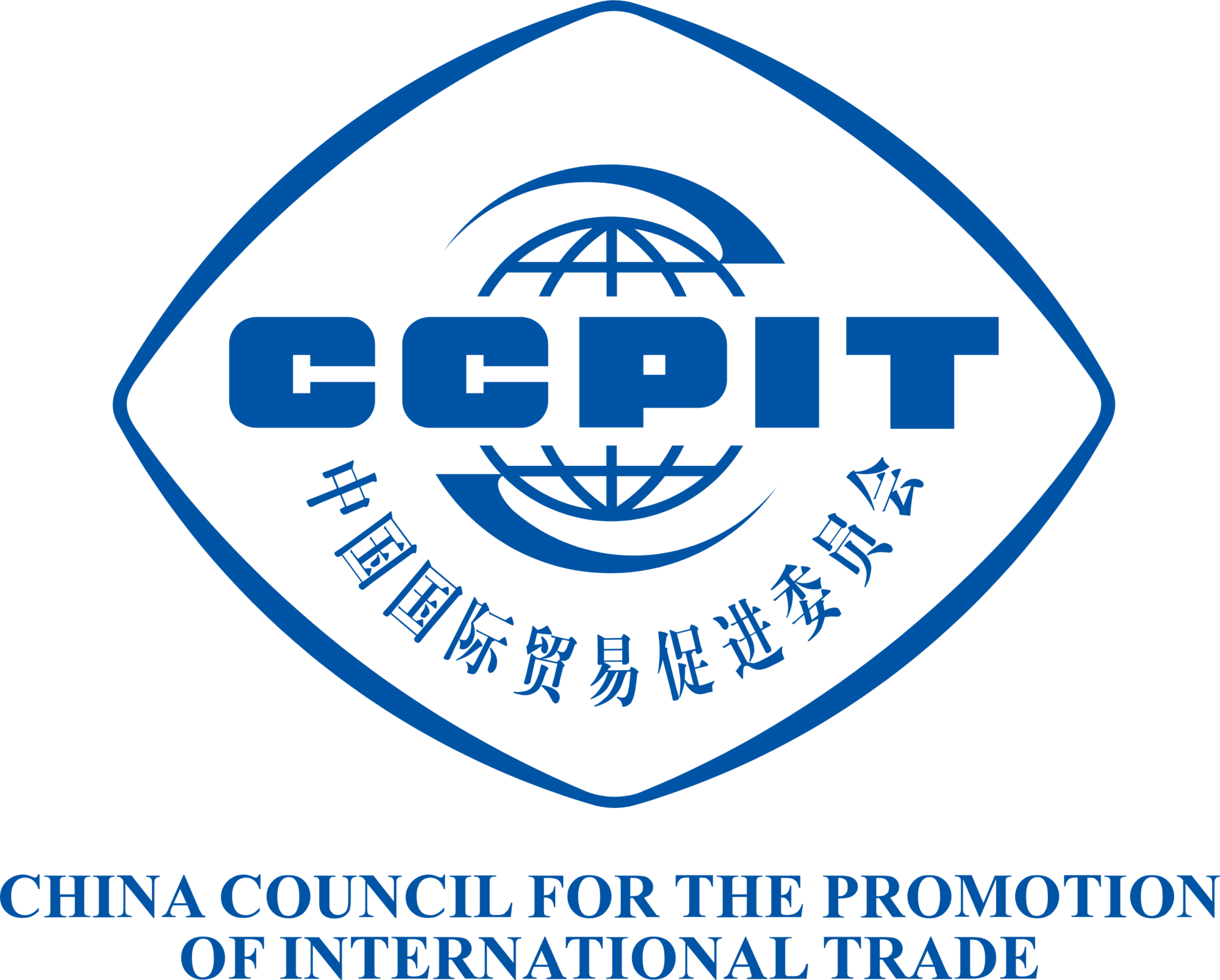 CCPIT - Çin Uluslararası Ticaret ve Tanıtım Konseyi logosu